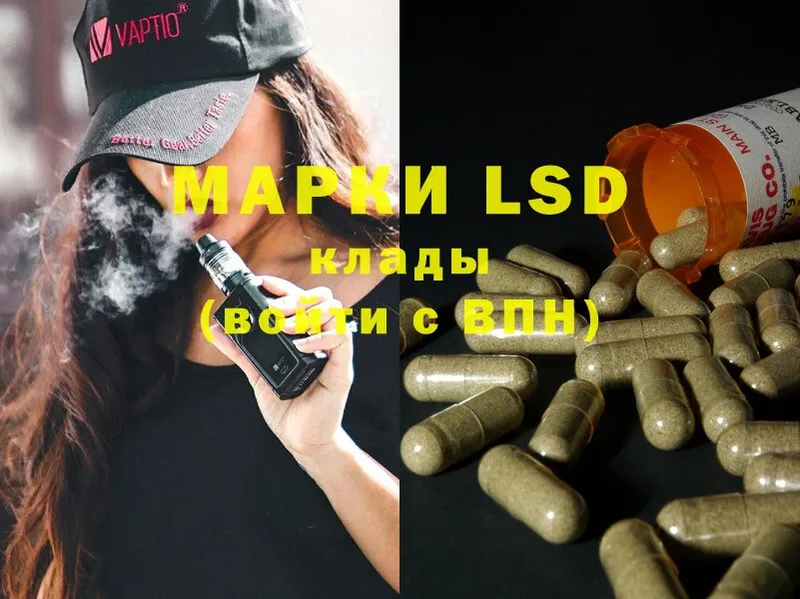 Как найти закладки Дагестанские Огни MDMA  A-PVP  COCAIN  МЕФ  Канабис  ГАШИШ 